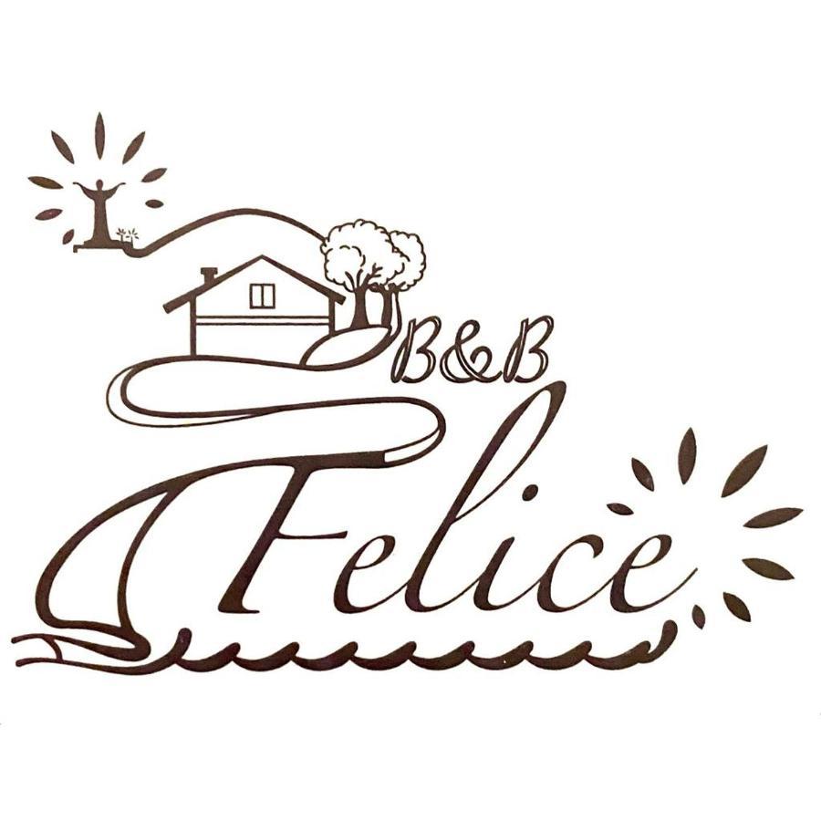 B&B Felice Маратеа Екстериор снимка
